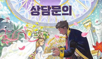 애니톡 NEWS 이미지