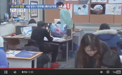 KBS 9시 뉴스 애니톡 방영